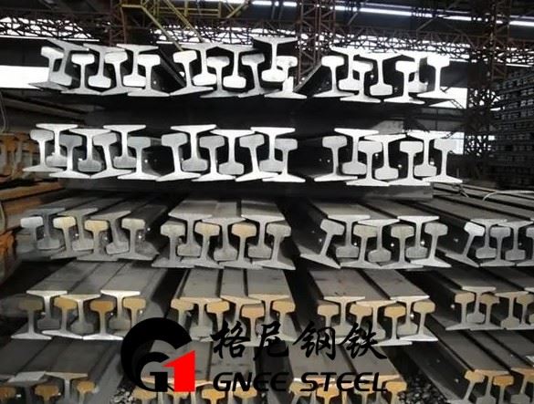 British Standard BSC 101 Steel Rail
